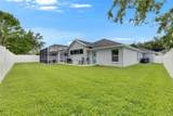 5117 Whispering Leaf Trail - Photo 16