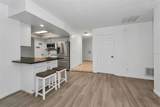 2063 Ridgecrest Drive - Photo 22