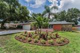 2063 Ridgecrest Drive - Photo 3