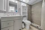 2063 Ridgecrest Drive - Photo 37