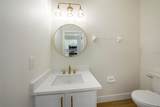 12437 Foxmoor Peak Drive - Photo 7