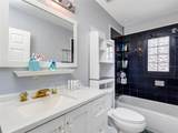 302 Curtis Street - Photo 13