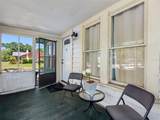 302 Curtis Street - Photo 2