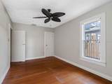 302 Curtis Street - Photo 23