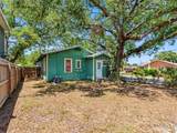 302 Curtis Street - Photo 8