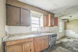 303 Clayton Road - Photo 13