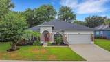 3897 Beacon Ridge Way - Photo 1