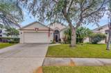 25101 Hyde Park Boulevard - Photo 1