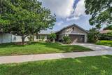 3115 Westridge Drive - Photo 3