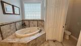 7810 Whitemarsh Way - Photo 16
