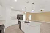 271 Inman Boulevard - Photo 11