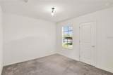 271 Inman Boulevard - Photo 29