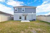 271 Inman Boulevard - Photo 33