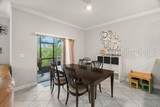 1395 White Fox Run - Photo 13
