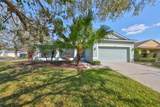 11806 Holly Crest Lane - Photo 2