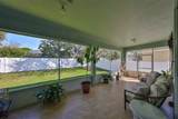 11806 Holly Crest Lane - Photo 34