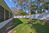 11806 Holly Crest Lane - Photo 36
