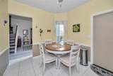 184 Hunter Court - Photo 16