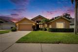 5303 Cottonwood Tree Circle - Photo 1