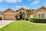 5303 Cottonwood Tree Circle - Photo 2