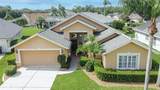5303 Cottonwood Tree Circle - Photo 3