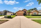 5303 Cottonwood Tree Circle - Photo 4