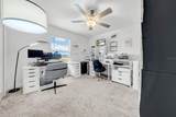 3216 Bryant Park Drive - Photo 33