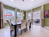 1947 Marshberry Court - Photo 17