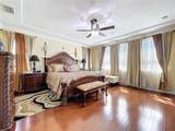 1947 Marshberry Court - Photo 39