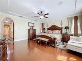 1947 Marshberry Court - Photo 40