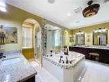 1947 Marshberry Court - Photo 45