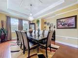 1947 Marshberry Court - Photo 5