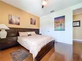 1947 Marshberry Court - Photo 65