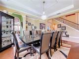 1947 Marshberry Court - Photo 7