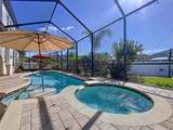 1947 Marshberry Court - Photo 74