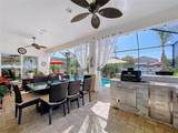 1947 Marshberry Court - Photo 77
