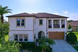 1947 Marshberry Court - Photo 83