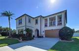 1947 Marshberry Court - Photo 85