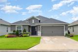 6226 165TH Drive - Photo 1
