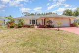 1839 Neptune Drive - Photo 1