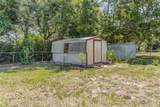 1839 Neptune Drive - Photo 34