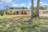 1839 Neptune Drive - Photo 4