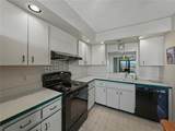 7600 Sun Island Drive - Photo 12