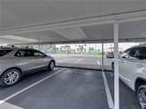 7600 Sun Island Drive - Photo 2