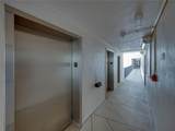 7600 Sun Island Drive - Photo 3