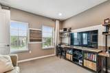 14110 Barrington Stowers Drive - Photo 42