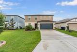 5660 Keaton Springs Drive - Photo 2
