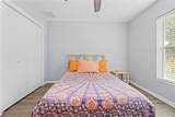 5422 Wilkins Trail - Photo 7