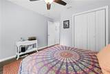 5422 Wilkins Trail - Photo 8