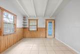9213 Robson Street - Photo 23